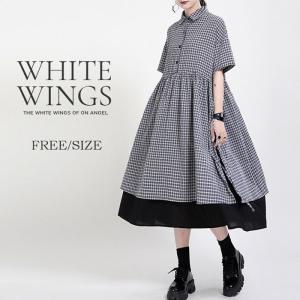 ギャルワンピース 夏の商品一覧 通販 Yahoo ショッピング