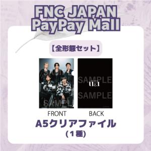 Hi-Fi Un!corn 2nd Singl...の詳細画像2
