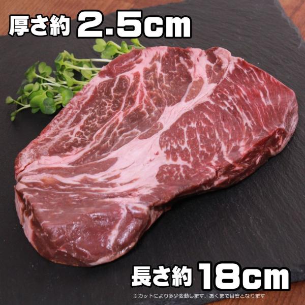肩ロース　牛肉　ポンドステーキ（500g）　ザブトン　アメリカ産　BBQ　チャックアイ　焼肉 -SK...