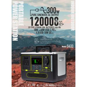 ポータブル電源 バッテリー寿命：約500回 マスプロ TLB120-BL