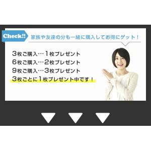 最新 iPhone 強化 ガラス フィルム 硬...の詳細画像4