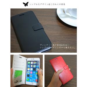 iPhoneケース 手帳型 iPhone SE...の詳細画像2