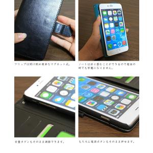 iPhoneケース 手帳型 iPhone SE...の詳細画像4