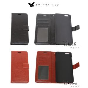 iPhoneケース 手帳型 iPhone SE...の詳細画像5