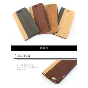 スマホケース 手帳型 iPhone13 14 SE3 ケース 手帳 木目 iPhone12 SE2 携帯 ケース アイフォン11 スマホ 携帯 XR XS 8 iPhoneケース 和柄 A11 outlet