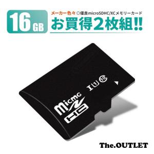 micro SD カード MicroSD sdカード 256GB 256 メモリーカード SDXC
