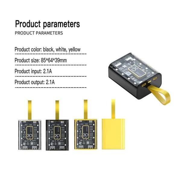 モバイルバッテリー 20000mAh 大容量 軽量 急速充電 2台同時充電 スマホ携帯充電器 PSE...