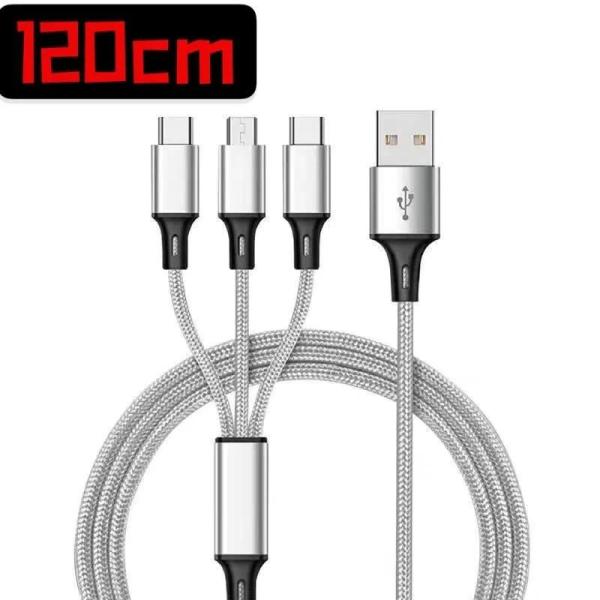 iPhoneケーブル 3本セット 超得 USB Type-C 3in1 iPhone15ケーブル A...