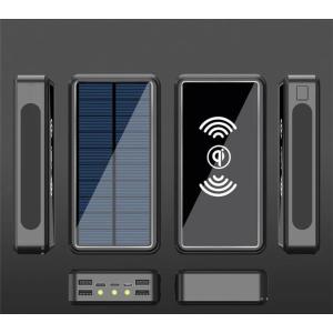 【防災備品】 モバイルバッテリー 超大容量 5...の詳細画像1
