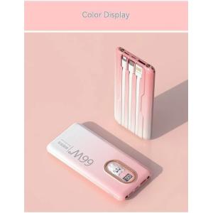 モバイルバッテリー 大容量 30000mAh ...の詳細画像5
