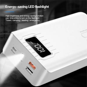 モバイルバッテリー 大容量 50000mAh ...の詳細画像3