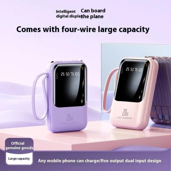 モバイルバッテリー 大容量 20000mAh ケーブル内蔵 デジタルディスプレイ ミニ モバ充 ip...