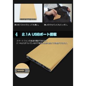 モバイルバッテリー 30000mAh 大容量 ...の詳細画像5