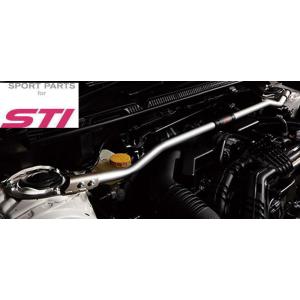 GT GK インプレッサ5ドア インプレッサ4ドア  2016年10月〜2023年4月  STI フレキシブルタワーバー（NA車）  SG517FL501　＊e-BOXER除く