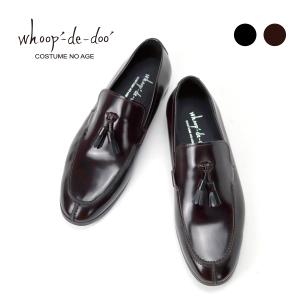 COLE HAAN 古着 コールハーン COLEHAAN キルト タッセルローファー USA