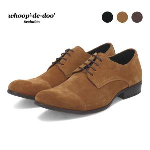 whoop-de-doo（フープディドゥ） シューズ ストレートチップ スエード