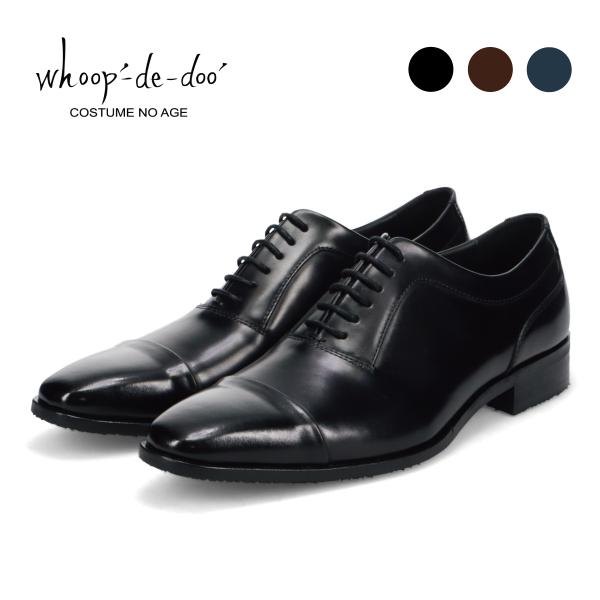 メンズ　オックスフォードシューズ　チゼル　costume no age 25230670 爆買