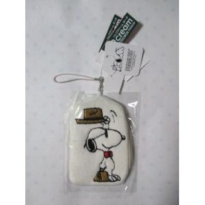 リップクリーム スヌーピーの商品一覧 通販 Yahoo ショッピング