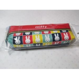 ミッフィー 2ルームペンポーチ ミックス