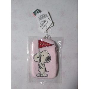リップクリーム スヌーピーの商品一覧 通販 Yahoo ショッピング