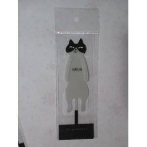 猫+ねこ+ネコ）（しおり）の商品一覧｜文具、ステーショナリー 