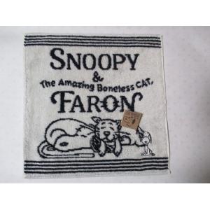 スヌーピー ファーロン レディース財布 帽子 ファッション小物 の商品一覧 ファッション 通販 Yahoo ショッピング