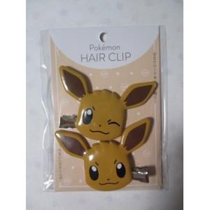 ヘアクリップ クセがつきにくい 前髪クリップ 2個セット イーブイ ポケモン ポケットモンスター マリモクラフト ヘアアクセサリー キャラクター Mmc Mhc 004 雑貨 アートの通販店 ベルコモン 通販 Yahoo ショッピング