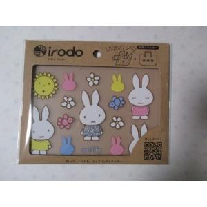 ミッフィ　イロド irodo　ファブリックステッカー おはな 　5036　クツワ　EB256A ミッフィー