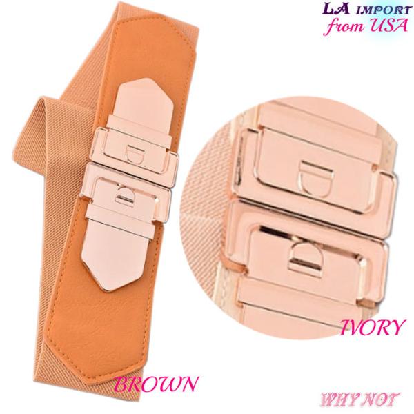 レディース ベルト フリーサイズ ゴム ゴールドバックル LAインポート FROM USA アイボリ...
