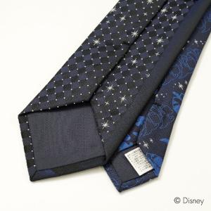 ディズニー正規ライセンス BOOK型BOX入り...の詳細画像4