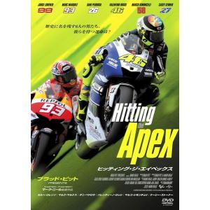 ヒッティング・ジ・エイペックス/初回仕様封入特典...の商品画像