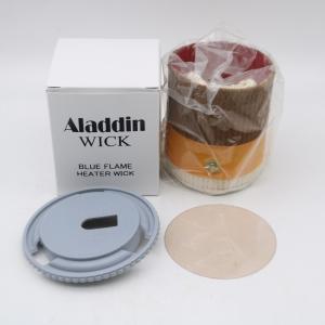 当時物 アラジン スチール芯クリーナー 天板外し 当時物 アラジン