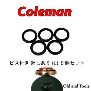 Coleman ビス付き 返しあり (L) 5枚セット/ コールマン