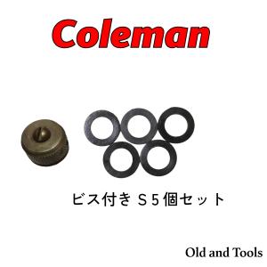 Coleman（コールマン） 200A ジェネレーター 3000005089 200A5891 G200