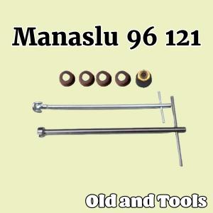 マナスル 121,126 相当 ニードルクリーナー 3本セット / Manaslu