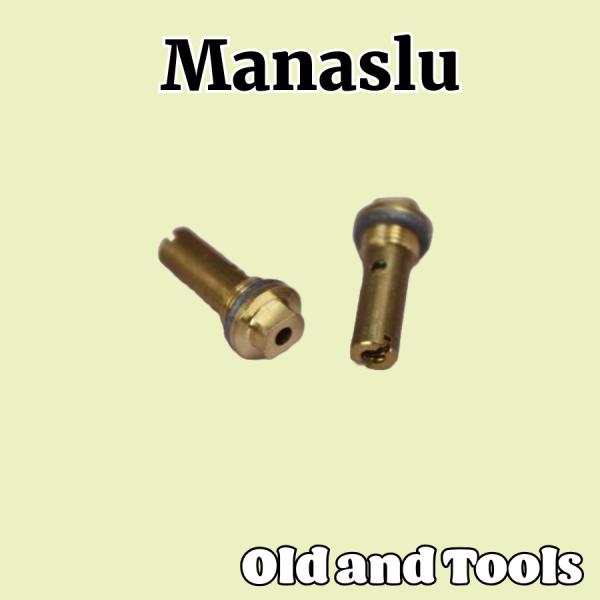 マナスル NRVバルブ 2個セット(ショートタイプ）/ 逆流防止弁 チェックバルブ