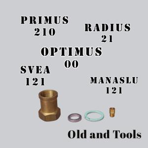 オプティマス1200 Oputimus 200,1200 Vaporizer/オプティマス ヴァポライザー