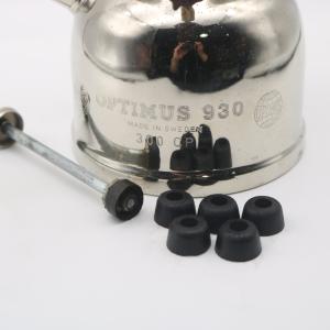オプティマス 45 サイレントバーナーヘッド＆パーツ全8点セット