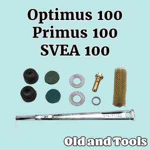 Opti（オプティ） Optimus-オプティマス96小型ケロシンストーブ用 真鍮