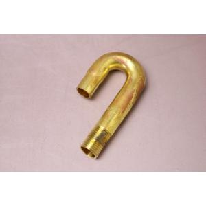 オプティマス 1200,200,930 ランタン用 ニップル2点セット / Optimus