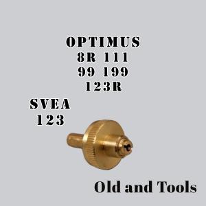 OPTIMUS 8R 111 ウィック パーツ 7点セット / バーナー : wickstove