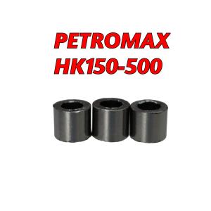 Petromax（ペトロマックス） ニードル キー HK150・HK500用 レンチ