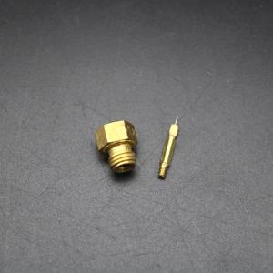 ペトロマックス,ゲニオール HK250 ニップル 2個セット / Petromax