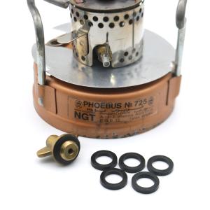 Phoebus ホエーブス 625 ポンプカップ2個＆ポンプパッキン2枚 全4点