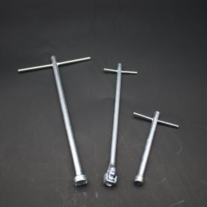 マナスル用 NRVレンチ&可動式レンチ＆ストレートレンチ