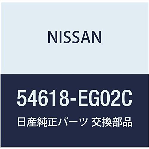 NISSAN (日産) 純正部品 ロツド アッセンブリー コネクテイング スタビライザー GTーR ...