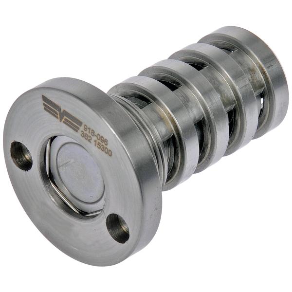 【並行輸入品】Dorman 918 096 カムシャフトオイルコントロールバルブ Dorman 91...