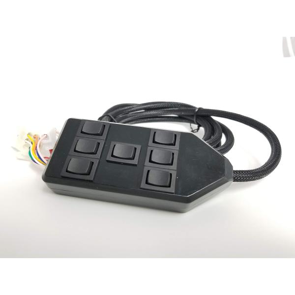 TS   アクティブエアユニバーサルエアライドサスペンションFBSSハンドヘルドスイッチコントローラ...