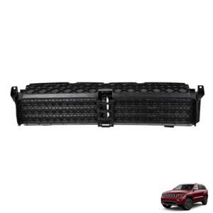 munirater Active Grille...の詳細画像1
