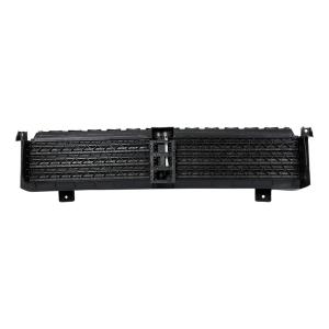 munirater Active Grille...の詳細画像3